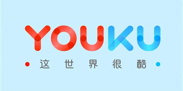 优酷杭州分公司法人变更：由杨伟东变更为朱顺炎
