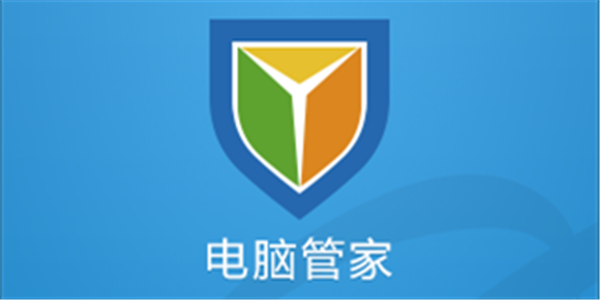 “QQ音乐”等40个恶意程序变种 勒索用户付费