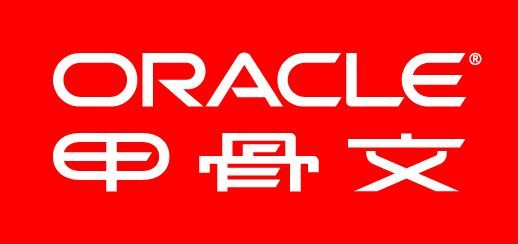 驱动中国晚报|微信取消腾讯官方公众号原创标识，甲骨文中国区首批裁员约900人