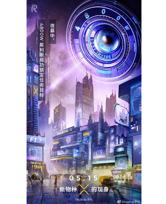 QQ截图20190508141732