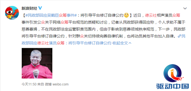 微信图片_20190508143813