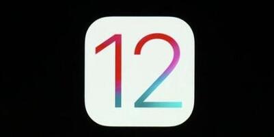 苹果推出iOS 12.3 Beat 6测试版 iPhone 6S及以下机型或无缘更新