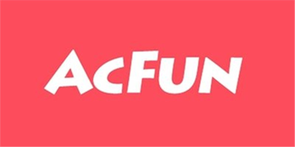 A站工商信息发生变更 法定代表人由银鑫变更为贾弘毅