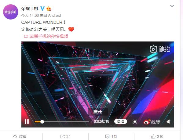 QQ截图20190513154302