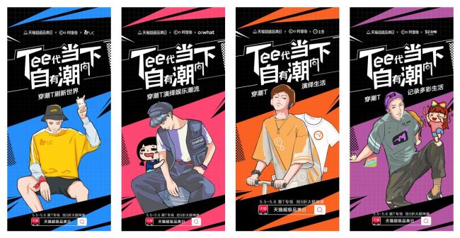 图片6.jpg