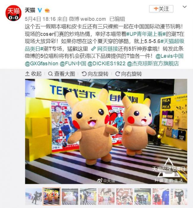 图片4.jpg