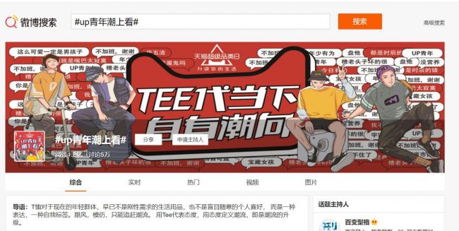 图片5.jpg