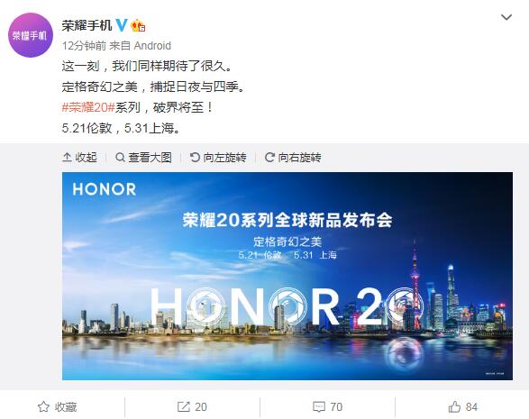 QQ截图20190514094155