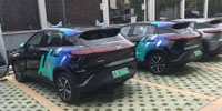 小鹏汽车推出网约车业务“有鹏出行” 将在广州市率先运行