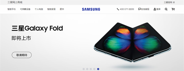 QQ截图20190516102113_副本