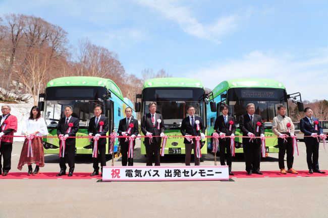 01 尾濑国立公园比亚迪纯电动巴士运营开通仪式