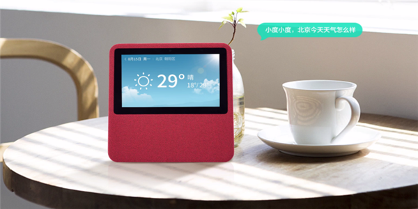 全球智能音箱市场洗牌！Canalys：中国取代美国成第一