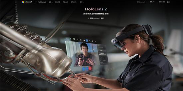 微软HoloLens 2中国首发预售登记，不过价格仍存悬念