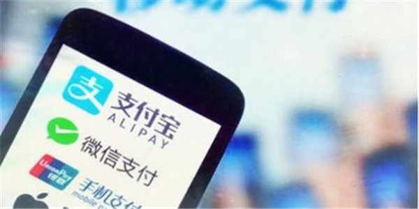 网易支付上线跨境收款服务 跨境支付领域或成“新战场”