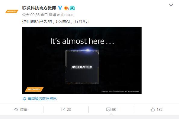 QQ截图20190522170519