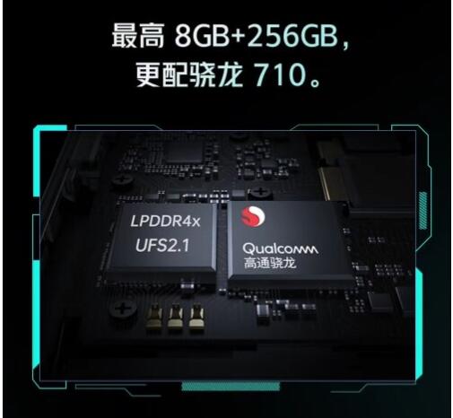 QQ截图20190523163126