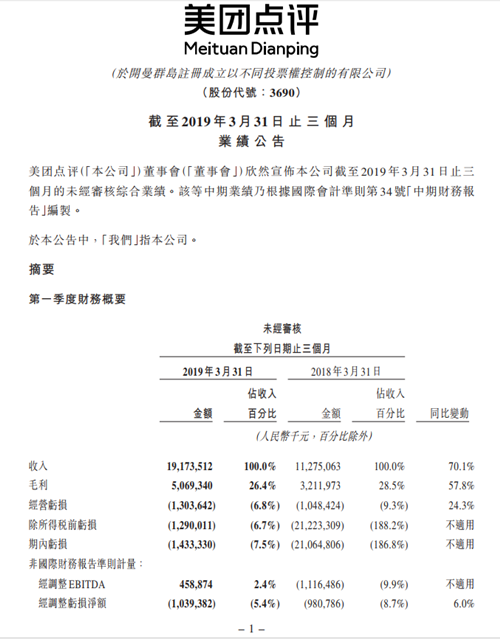 图片1_副本