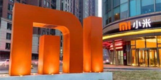 小米公司副总裁汪凌鸣被辞退：曾为小米团队核心成员之一