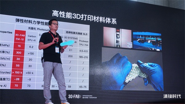 图片4.jpg 图片4.jpg