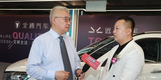 推动产业全面升级·激活创新发展动能 2019新能源汽车产业联盟盛荟盛大举行