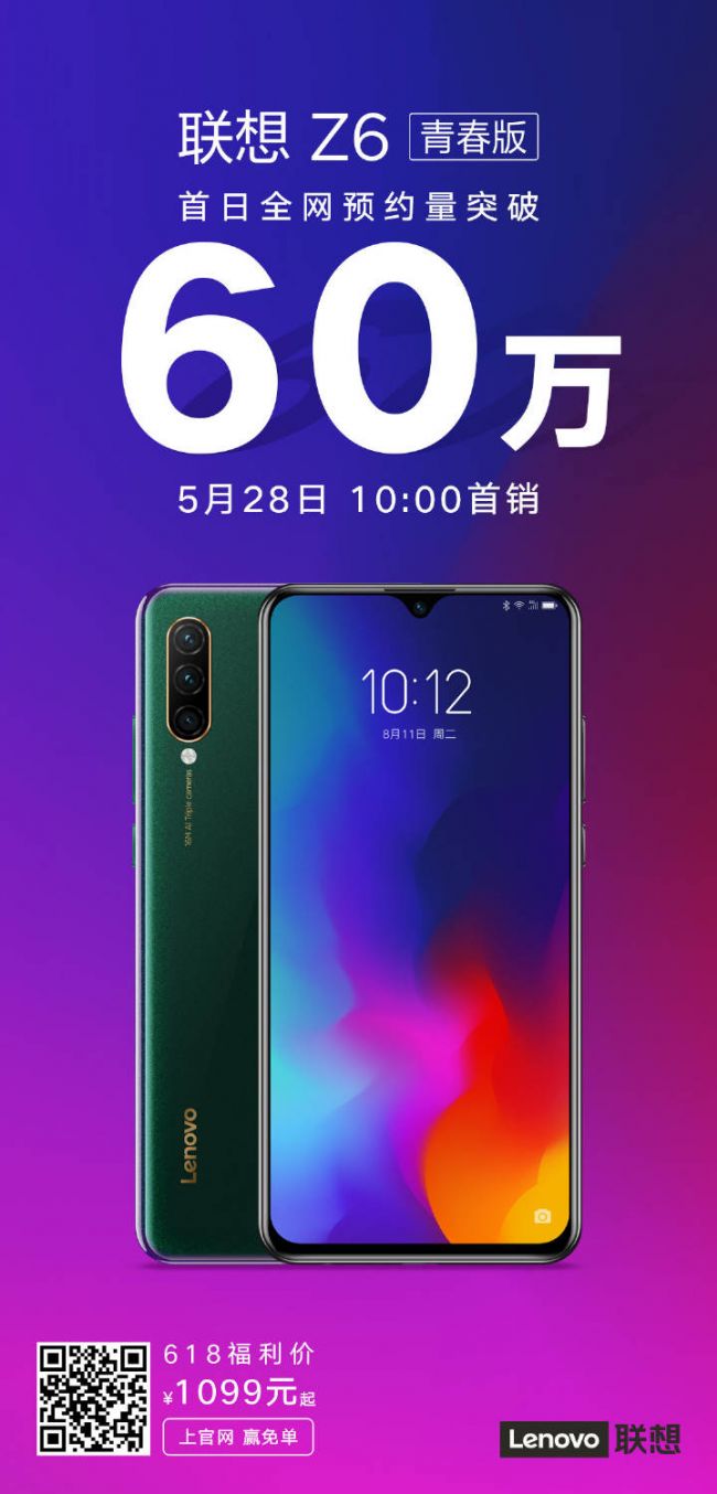 图片20.jpg