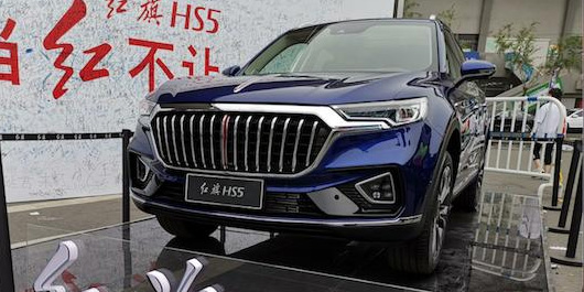 一汽红旗HS5正式上市 18.38万起售是否物有所值？
