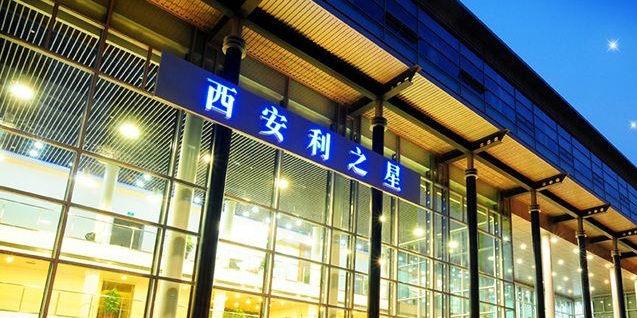 奔驰维权事件尘埃落定，西安利之星被罚100万元