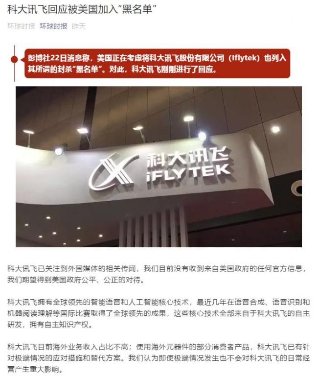 1558698253943904.jpg 图片28.jpg