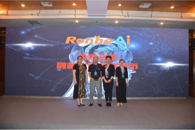 1558946743753365.jpg 图片24.jpg