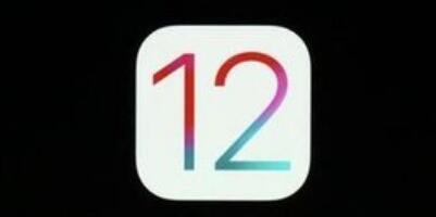未雨绸缪！ 苹果推出iOS 12.3.1正式版修改信息显示问题