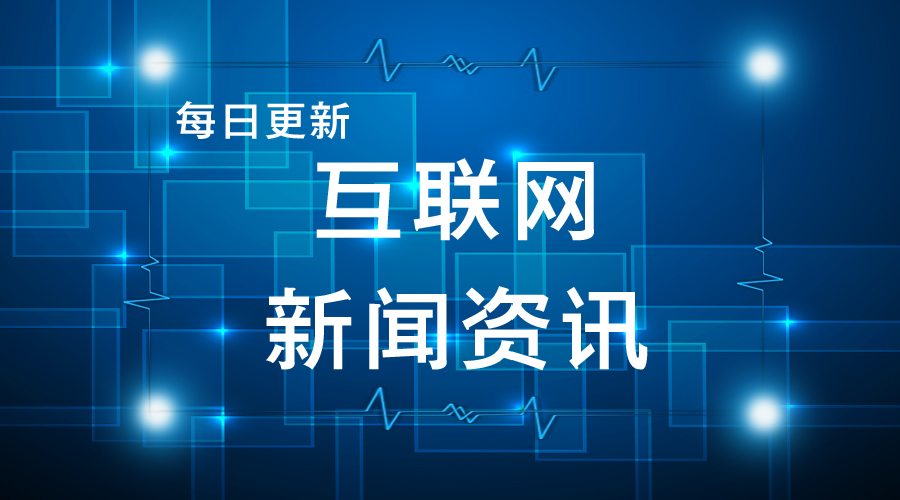 驱动晚报｜中芯国际从美国退市 ARM发布新芯片