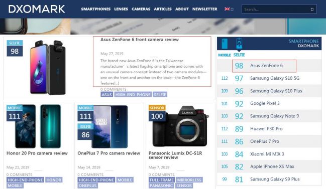 QQ截图20190528104649