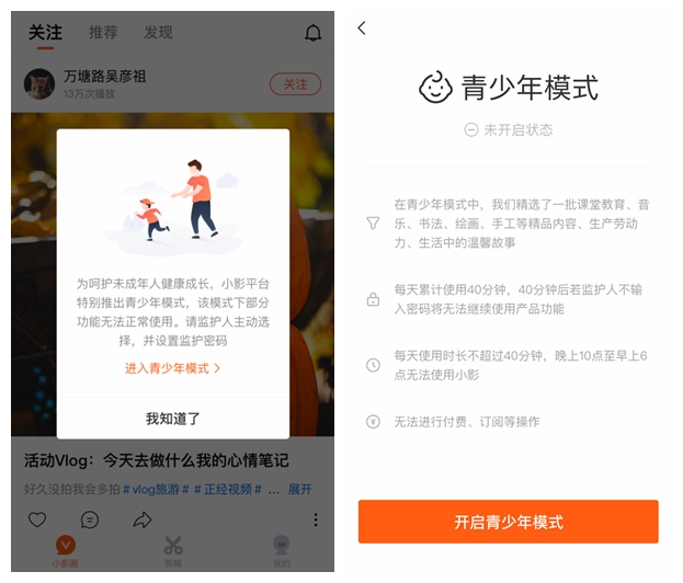 光影魔术手拼图.jpg 光影魔术手拼图.jpg