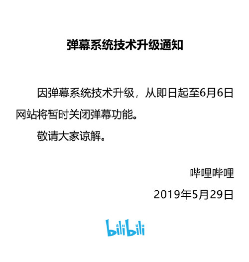 68318509ly1g3ijtggdroj20ku0ly3zj_副本