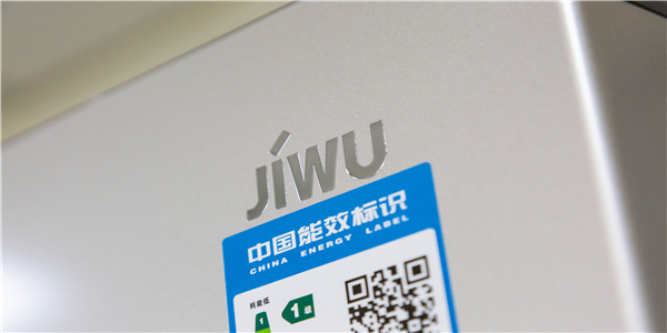 苏宁小Biu冰箱评测：大容量超能装，风冷无霜更贴心