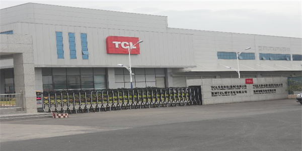 TCL集团预计将在第四季度量产柔性AM-OLED产品