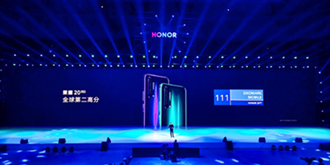 4800万全焦段AI四摄打造荣耀年度最强拍照手机 荣耀20系列售价2699元起