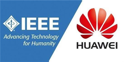 IEEE虽解除对华为限制 但问题依然没有解决