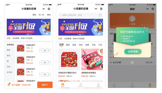 图片1.png