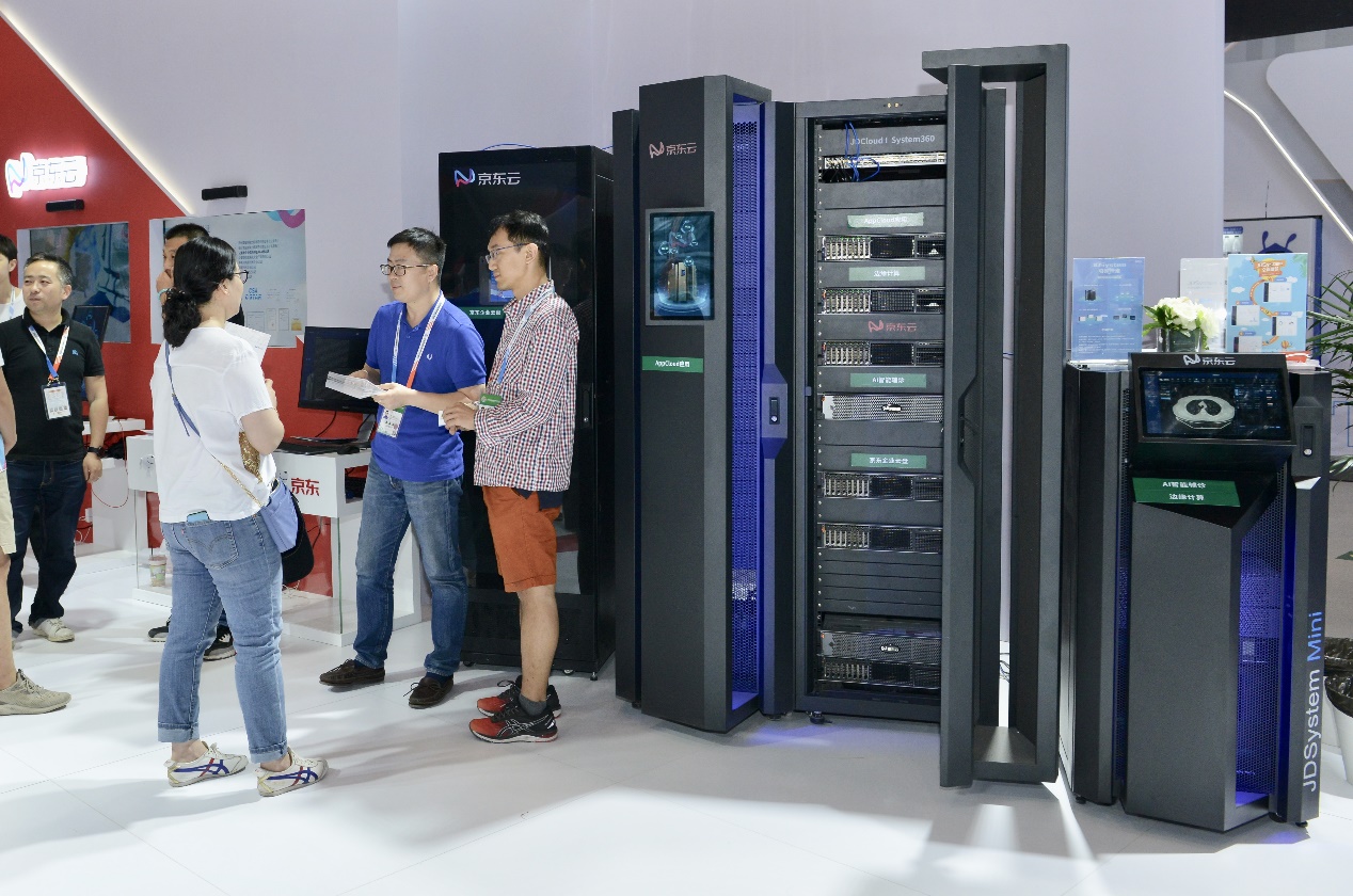 京东云携最新自研产品亮相京交会