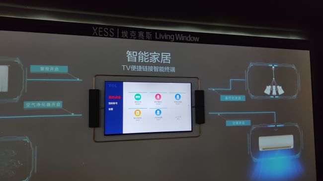 QQ图片20190606121155.jpg