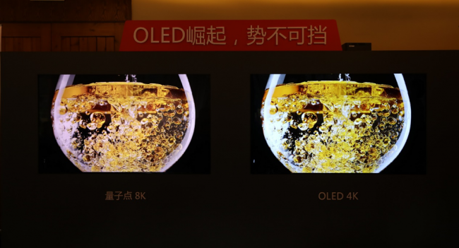 LCD守城，OLED偷塔(图2)