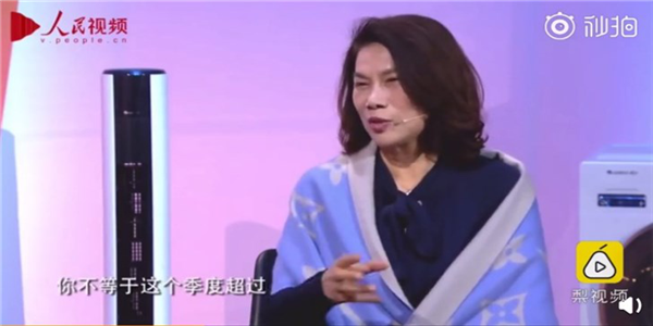 第一季度格力被小米反超！董明珠这样回应