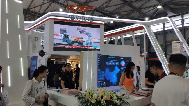 TIM图片20190611142511