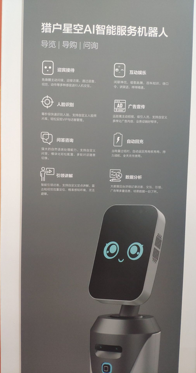 TIM图片20190611142525
