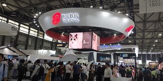 神州数码亮相CES Asia 2019