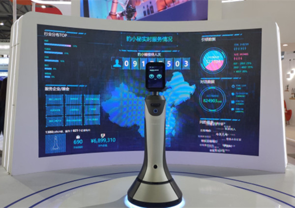CES Asia 2019：猎豹移动猎户星空AI智能服务机器人亮相