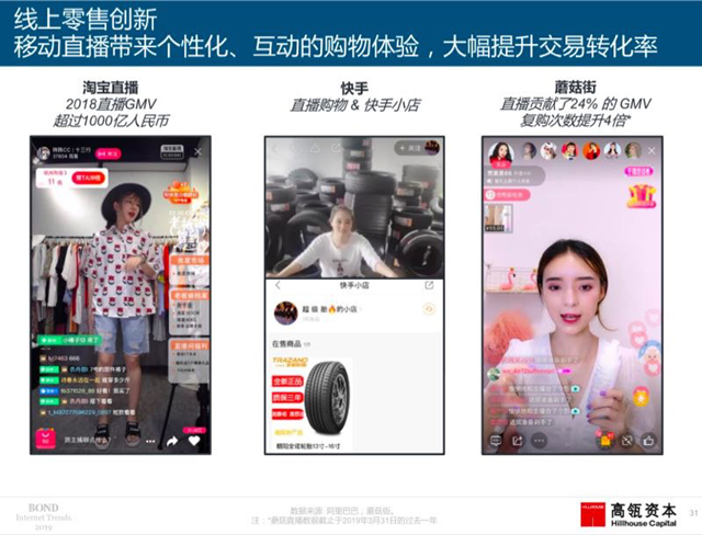 图片3_副本
