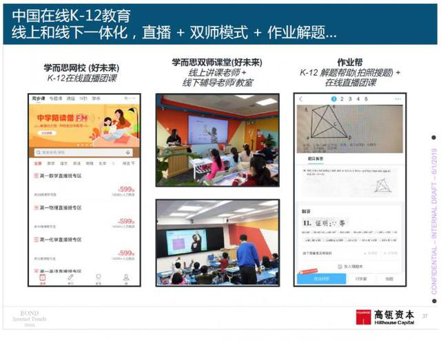 图片6