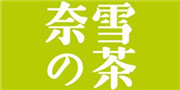 喜茶、奈雪的茶频曝卫生问题 网红茶还能红多久？
